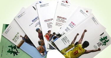 福鹿会·(中国F6)官网-给您最着实的优惠