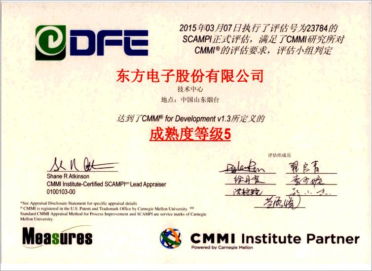 福鹿会·(中国F6)官网-给您最着实的优惠