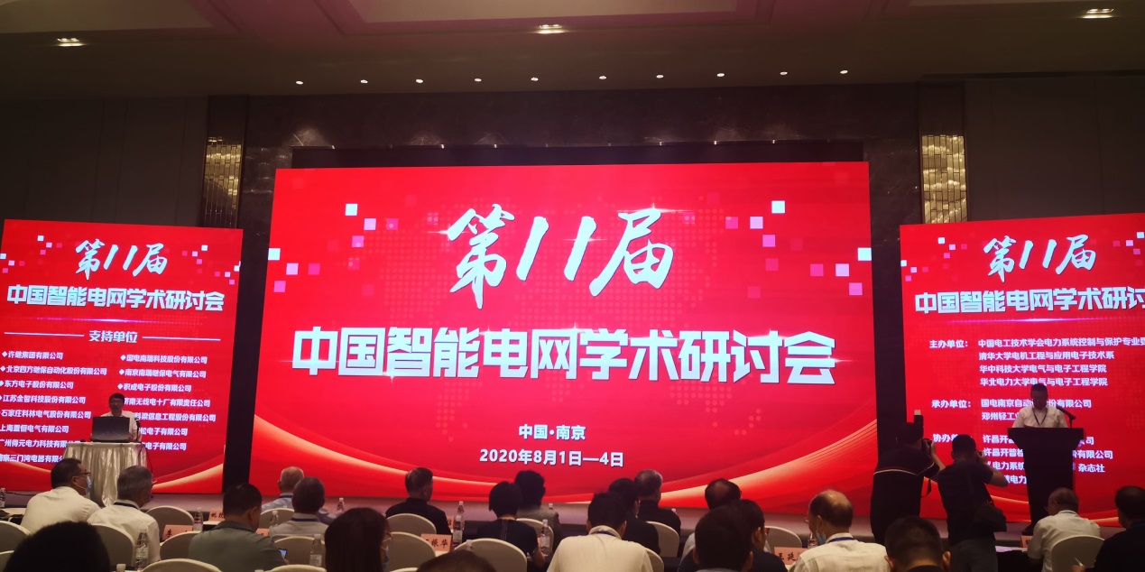 福鹿会·(中国F6)官网-给您最着实的优惠