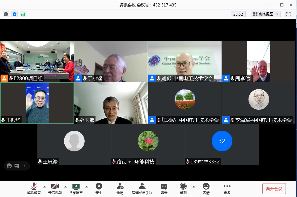 福鹿会·(中国F6)官网-给您最着实的优惠