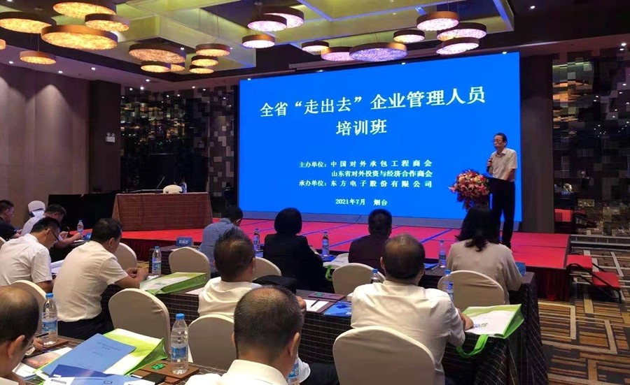 福鹿会·(中国F6)官网-给您最着实的优惠