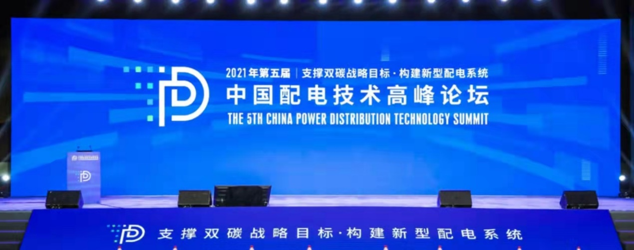 福鹿会·(中国F6)官网-给您最着实的优惠