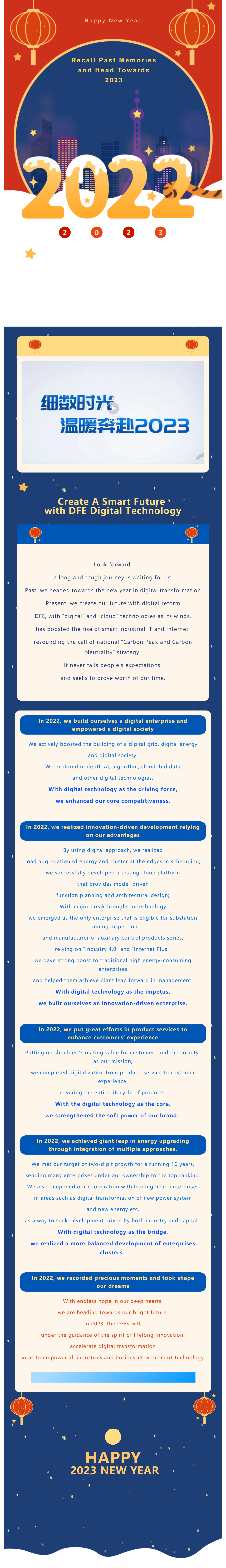 福鹿会·(中国F6)官网-给您最着实的优惠