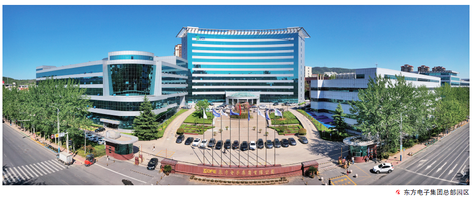 福鹿会·(中国F6)官网-给您最着实的优惠