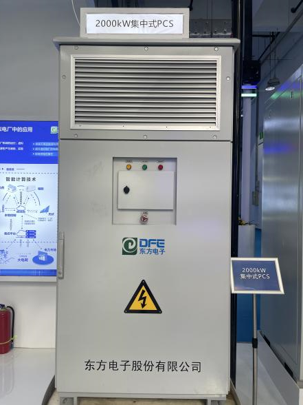 福鹿会·(中国F6)官网-给您最着实的优惠