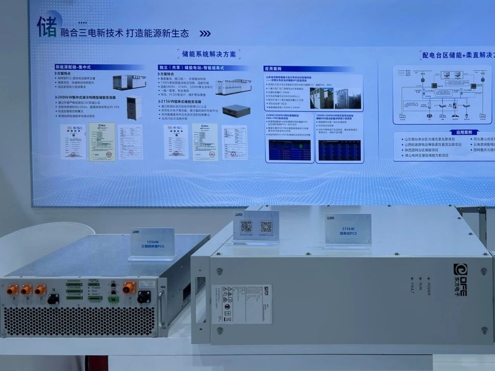 福鹿会·(中国F6)官网-给您最着实的优惠