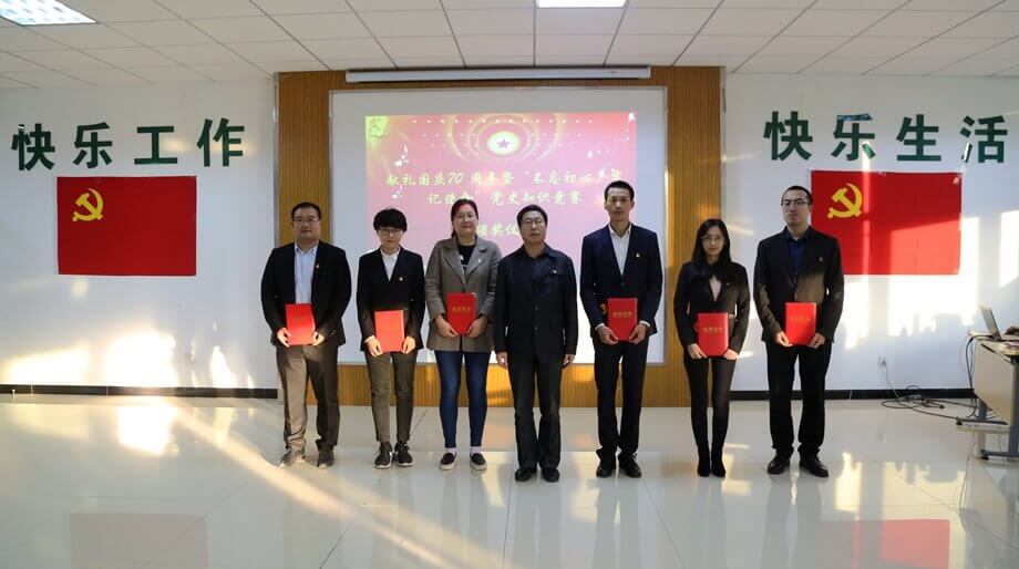 福鹿会·(中国F6)官网-给您最着实的优惠