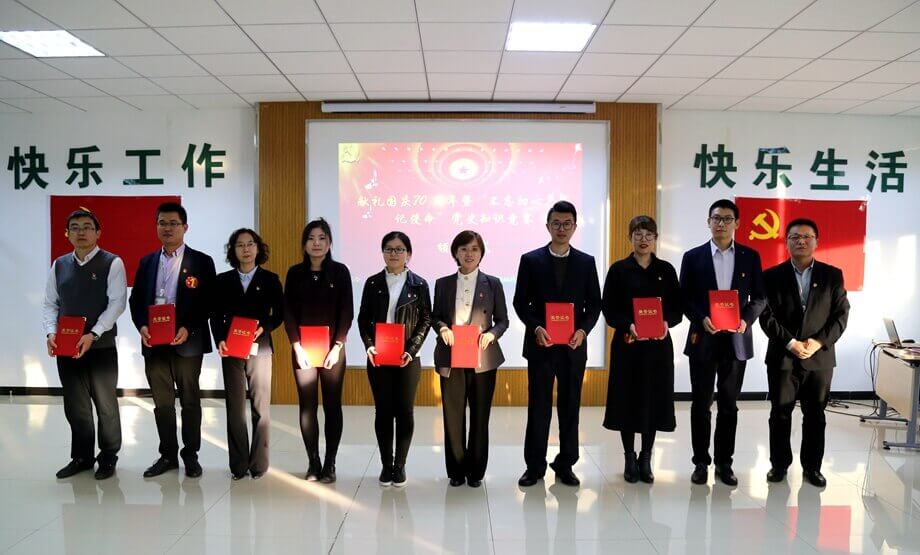 福鹿会·(中国F6)官网-给您最着实的优惠