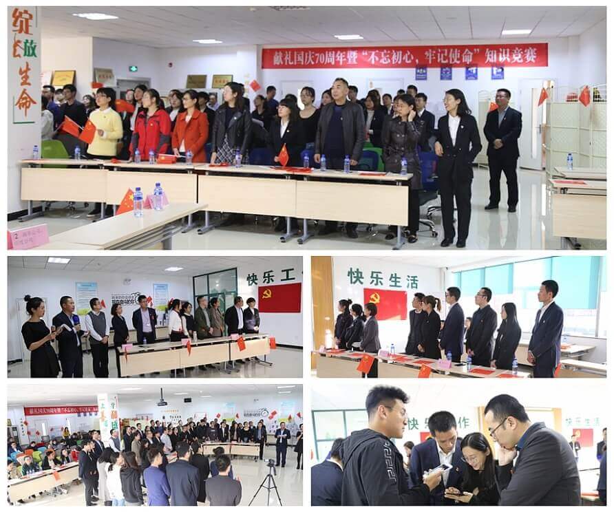 福鹿会·(中国F6)官网-给您最着实的优惠