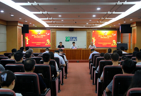 福鹿会·(中国F6)官网-给您最着实的优惠