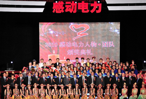 福鹿会·(中国F6)官网-给您最着实的优惠