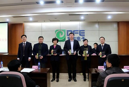 福鹿会·(中国F6)官网-给您最着实的优惠