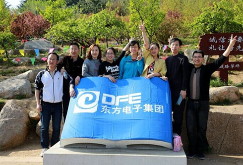 福鹿会·(中国F6)官网-给您最着实的优惠