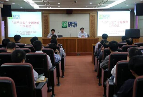 福鹿会·(中国F6)官网-给您最着实的优惠