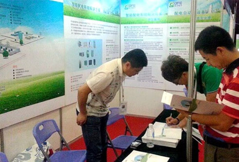 福鹿会·(中国F6)官网-给您最着实的优惠