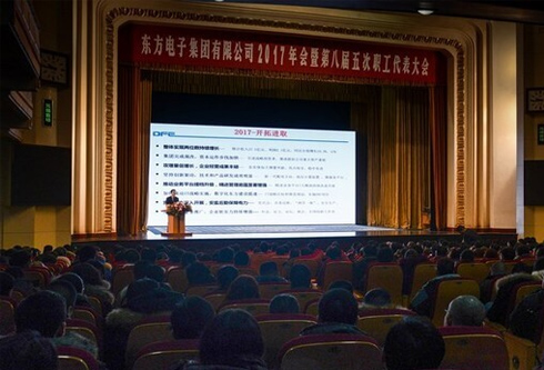 福鹿会·(中国F6)官网-给您最着实的优惠