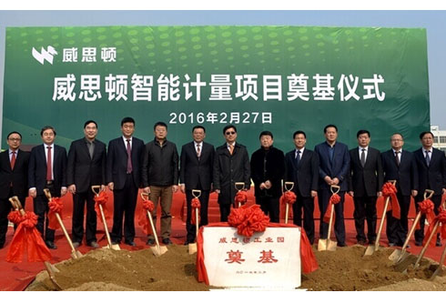 福鹿会·(中国F6)官网-给您最着实的优惠