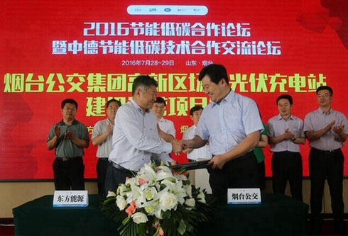 福鹿会·(中国F6)官网-给您最着实的优惠