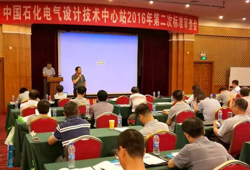 福鹿会·(中国F6)官网-给您最着实的优惠