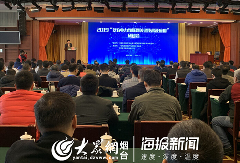 福鹿会·(中国F6)官网-给您最着实的优惠