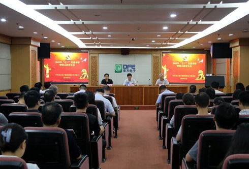 福鹿会·(中国F6)官网-给您最着实的优惠