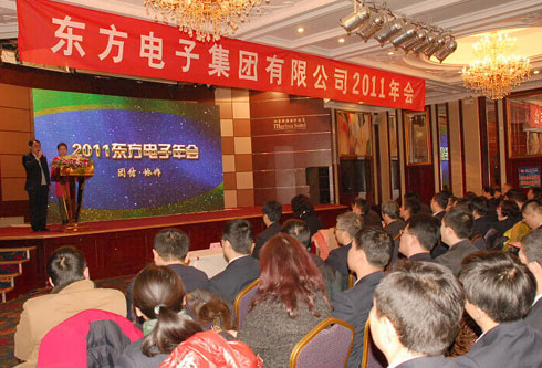 福鹿会·(中国F6)官网-给您最着实的优惠