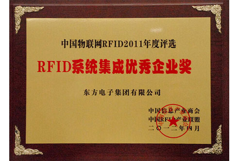 福鹿会·(中国F6)官网-给您最着实的优惠