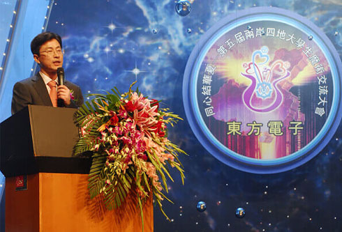 福鹿会·(中国F6)官网-给您最着实的优惠