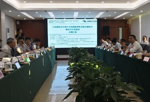 福鹿会·(中国F6)官网-给您最着实的优惠