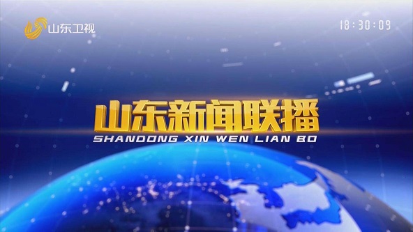 福鹿会·(中国F6)官网-给您最着实的优惠