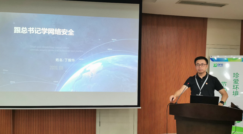 福鹿会·(中国F6)官网-给您最着实的优惠