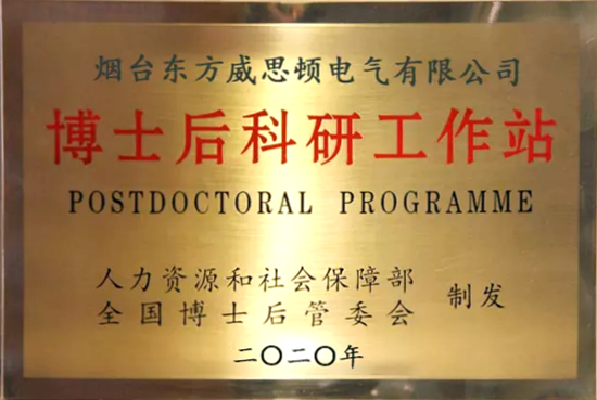 福鹿会·(中国F6)官网-给您最着实的优惠