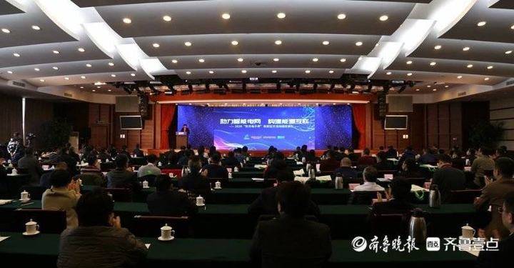 福鹿会·(中国F6)官网-给您最着实的优惠