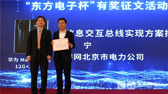 福鹿会·(中国F6)官网-给您最着实的优惠