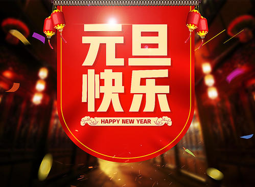 福鹿会·(中国F6)官网-给您最着实的优惠