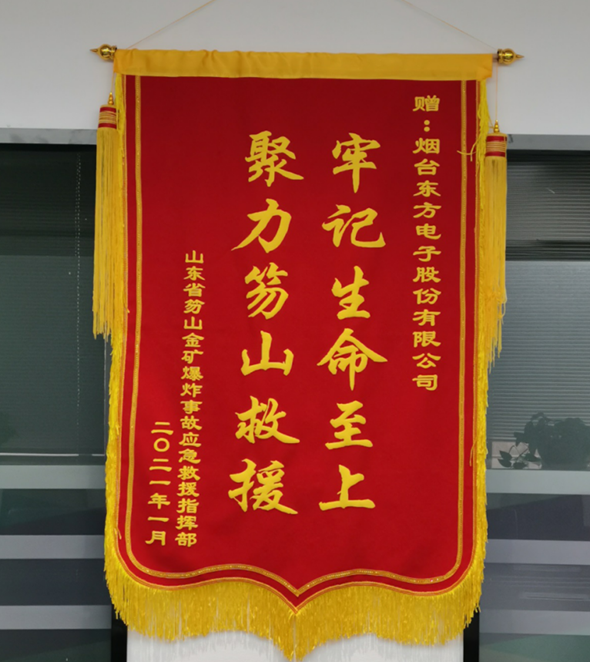 福鹿会·(中国F6)官网-给您最着实的优惠