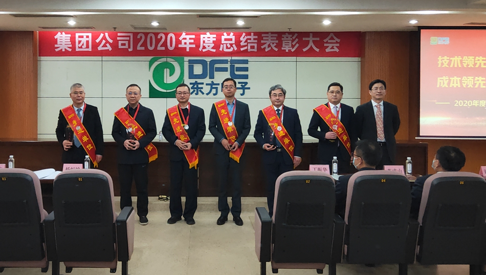 福鹿会·(中国F6)官网-给您最着实的优惠