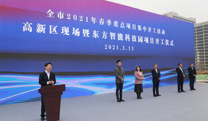 福鹿会·(中国F6)官网-给您最着实的优惠