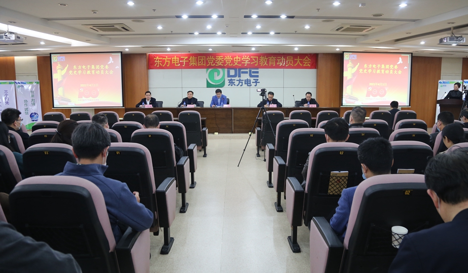 福鹿会·(中国F6)官网-给您最着实的优惠