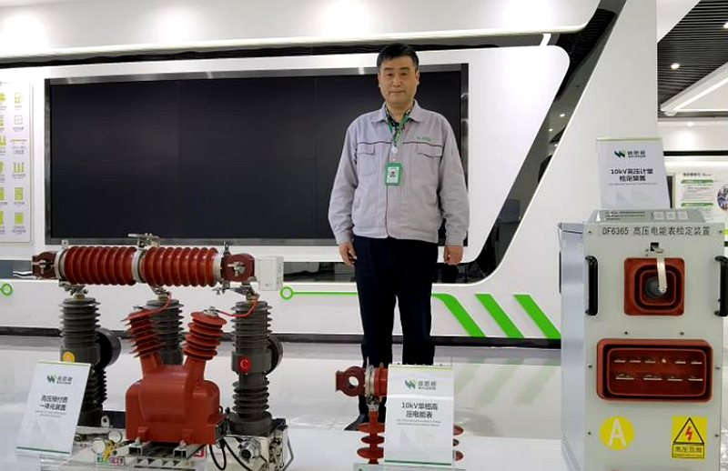 福鹿会·(中国F6)官网-给您最着实的优惠