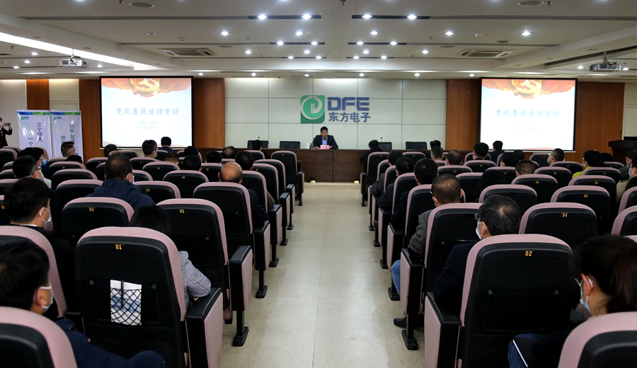 福鹿会·(中国F6)官网-给您最着实的优惠