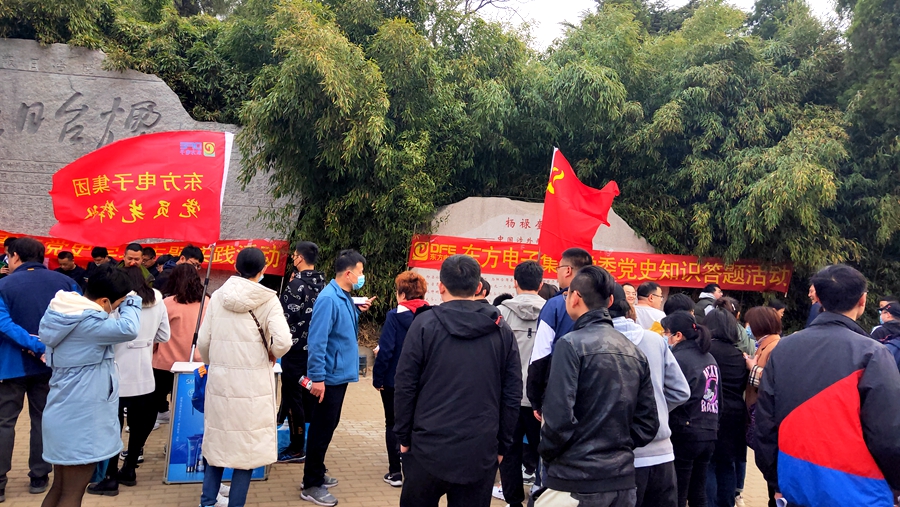 福鹿会·(中国F6)官网-给您最着实的优惠