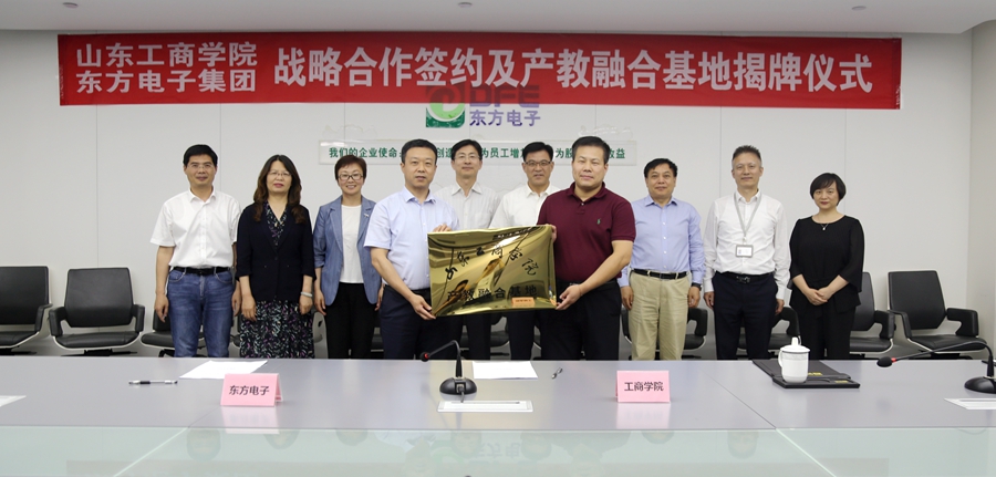 福鹿会·(中国F6)官网-给您最着实的优惠