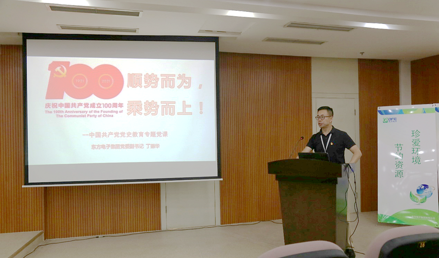 福鹿会·(中国F6)官网-给您最着实的优惠