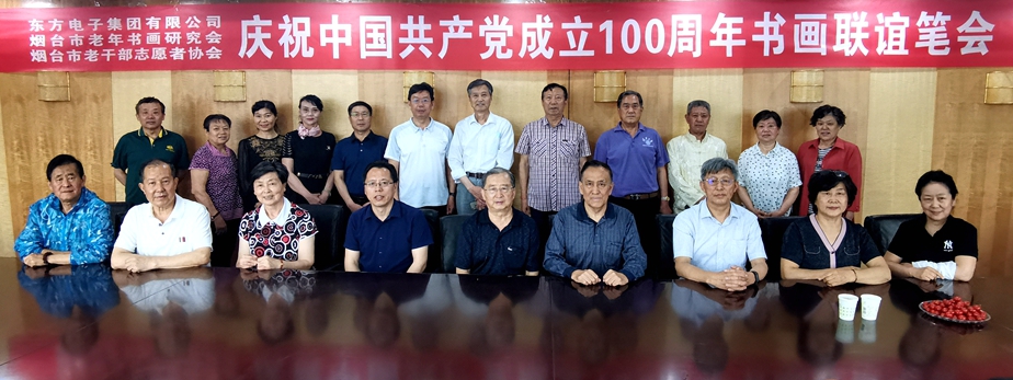 福鹿会·(中国F6)官网-给您最着实的优惠