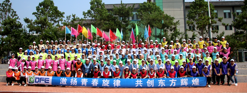 福鹿会·(中国F6)官网-给您最着实的优惠