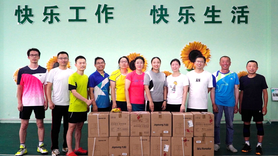 福鹿会·(中国F6)官网-给您最着实的优惠