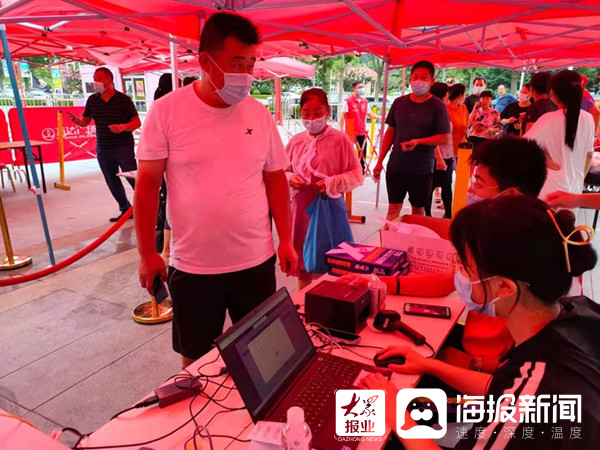 福鹿会·(中国F6)官网-给您最着实的优惠