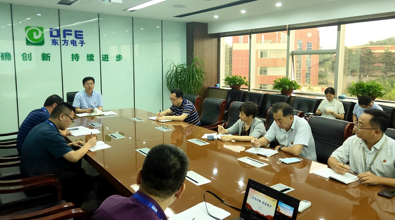 福鹿会·(中国F6)官网-给您最着实的优惠