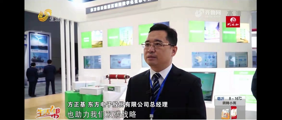 福鹿会·(中国F6)官网-给您最着实的优惠